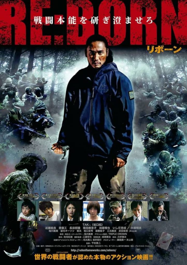mahdi khadematolrasoul movie review